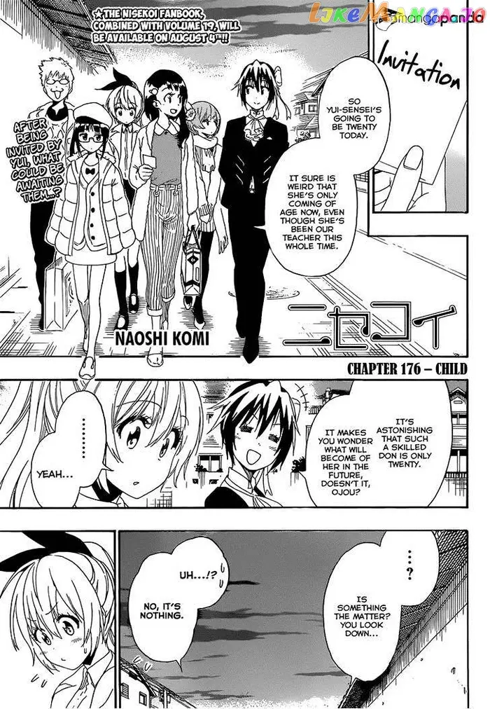 Nisekoi Chapter 176 image 01_optimized